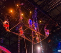 Cirque du Soleil – Alegria, фото № 140