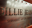 Открытие бара Billie Jean, фото № 101