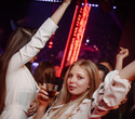 Saturday «Don’t stop the party», фото № 21
