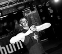 DJ INGO (Russia), фото № 27