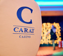 Официальное открытие казино «Carat», фото № 28