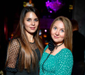 Friday party, фото № 6