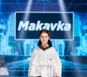 IMG Fashion Show: Lenfant, Parfenovich Studio, Makovka, фото № 170