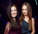 #Вояж, фото № 56