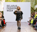 Belarus Fashion Week. Tamara Harydavets, фото № 150
