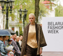 Belarus Fashion Week. Natalia Korzh, фото № 108