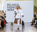 Belarus Fashion Week. Tamara Harydavets, фото № 92