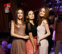Event Girls Pink Party, фото № 2