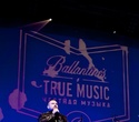 Ballantine's True Music, фото № 18