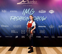 IMG Fashion Show: Lenfant, Parfenovich Studio, Makovka, фото № 200