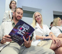 Выставка «‎Digital Expo-2025»‎, фото № 51