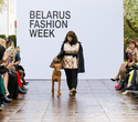 Belarus Fashion Week. Tamara Harydavets, фото № 109