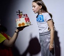Игра на площадке «Игра в кальмара», фото № 184