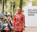 Belarus Fashion Week. Natalia Korzh, фото № 62