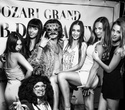 Dozari Grand 4-th Birthday Party, фото № 79