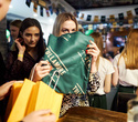 Tullamore St.Patrick's Day, фото № 81