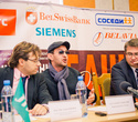 Пресс-конференция Международного фестиваля Юрия Башмета, фото № 16