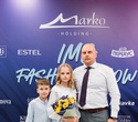 IMG Fashion Show: Well Kids, Gerasimenko, Efremova, фото № 220