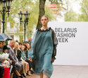 Belarus Fashion Week. Natalia Korzh, фото № 139
