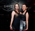 Coyote Friday Live, фото № 81