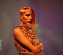 1-й конгресс парикмахеров-стилистов «Красивые волосы – наша профессия», фото № 101