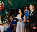 Wedding Ali&Asiya, фото № 114