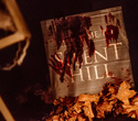 Saturday «Silent hill», фото № 8