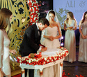 Wedding Ali&Asiya, фото № 44