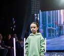 Kids Fashion Week 2021, фото № 264
