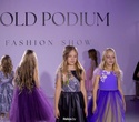 Gold Podium Fashion Show, фото № 159