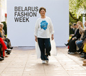 BELARUS FASHION. BUTER fashion design studio, фото № 45