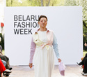 BELARUS FASHION. BUTER fashion design studio, фото № 66