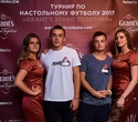 Турнир по настольному футболу «Grant's Stand Together», фото № 79