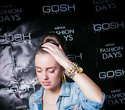 Minsk Fashion Days, фото № 56