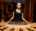 VIP Grand Opening «Juravinka Princess casino», фото № 24