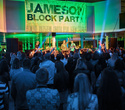 Jameson Block Party, фото № 48