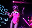 Dozari club show, фото № 71