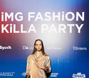 IMG Fashion KILLA PARTY, фото № 510