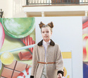 Kids Fashion Days, фото № 116