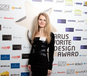 Belarus favorite design award, фото № 38