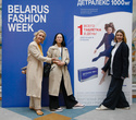 Belarus Fashion Week. Tamara Harydavets, фото № 82