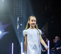 Kids Fashion Week 2021, фото № 177