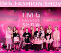 IMG Fashion Show, фото № 58