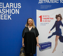 Belarus Fashion Week. Natalia Korzh, фото № 168