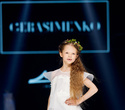 IMG Fashion Show: Well Kids, Gerasimenko, Efremova, фото № 117
