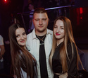 Saturday «Don’t stop the party», фото № 30