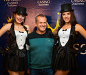 VIP Grand Opening «Juravinka Princess casino», фото № 14