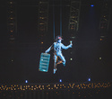 Cirque du Soleil "Quidam", фото № 119