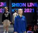 FASHION LINE SHOW 2021, фото № 150