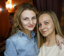 Екатерина Худинец & Анна Рай, фото № 27